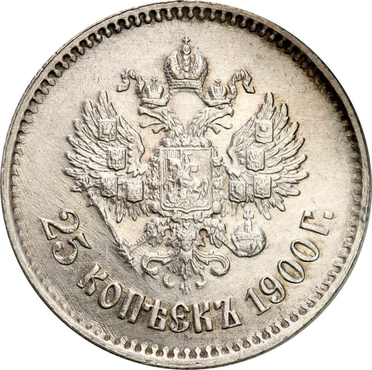 Rosja. Mikołaj ll. 25 kopiejek 1900, Petersburg - Rzadki rocznik